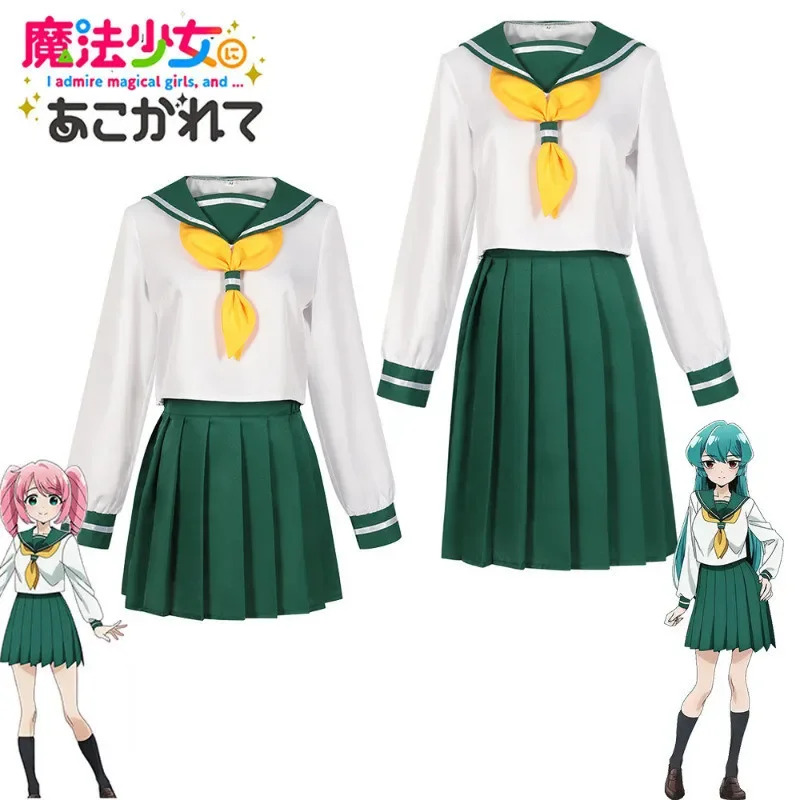 Hanabishi Haruka Cosplay Costu - Anime About Cosplay Girl incelemesi ve fiyatı
