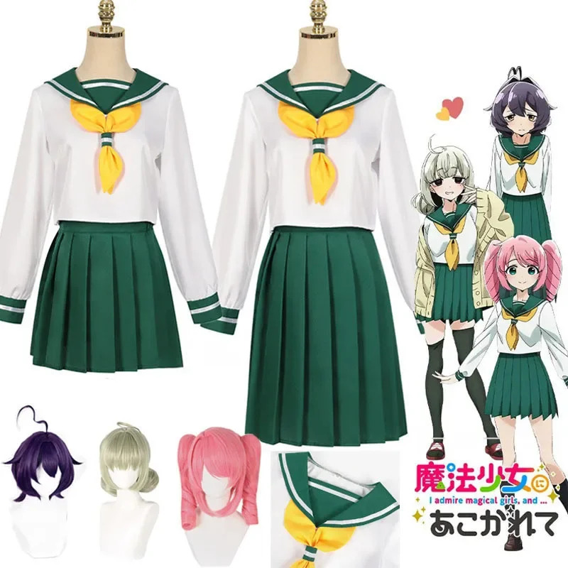 Hanabishi Haruka Cosplay Costu - Anime About Cosplay Girl incelemesi ve fiyatı
