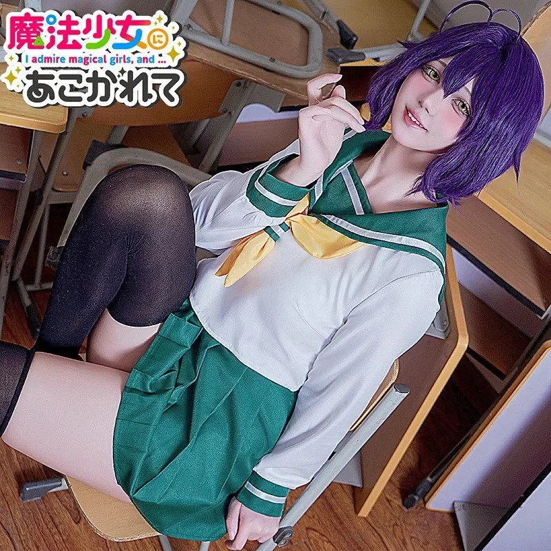 Hanabishi Haruka Cosplay Costu - Anime About Cosplay Girl incelemesi ve fiyatı