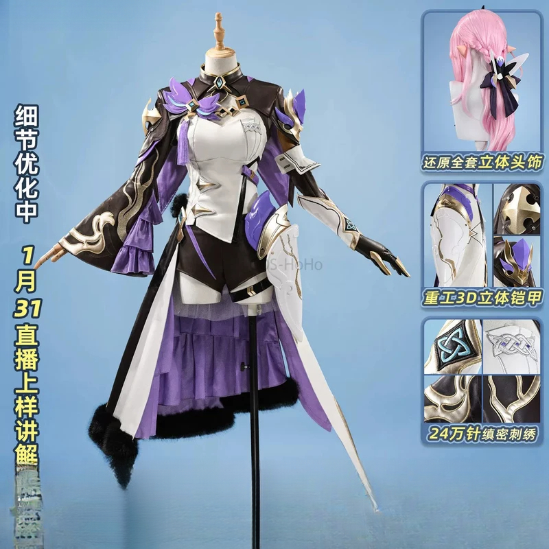 Elysia Honkai Impact 3rd Game  - Quality Anime Cosplay incelemesi ve fiyatı