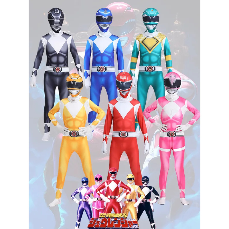 ♛2026♛ Tight fitting cosplay j - Anime Cosplay Com incelemesi ve fiyatı