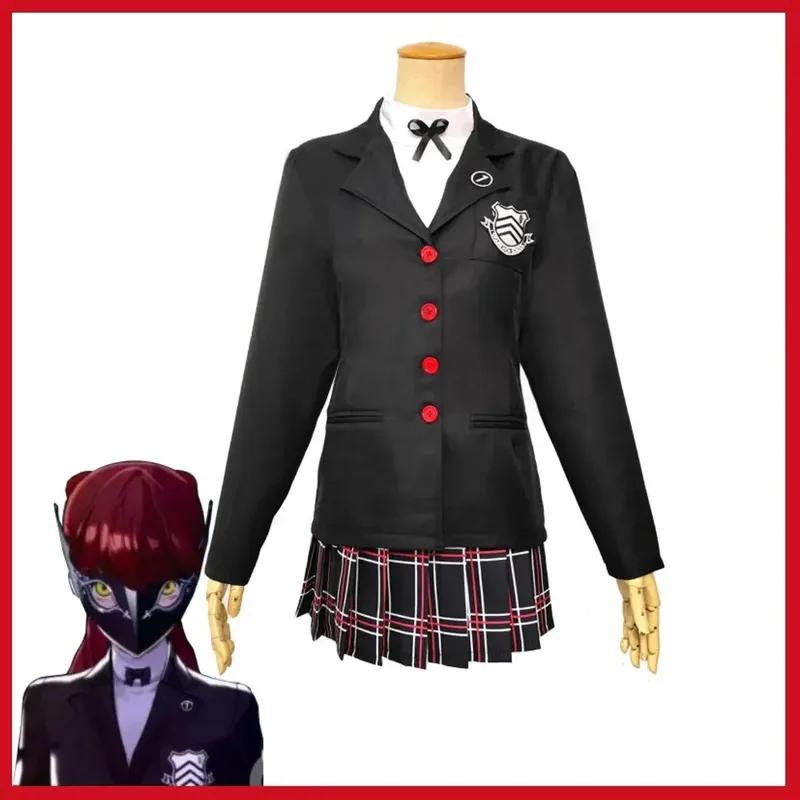 Game Royal Kasumi Cosplay Cost - Cosplay Korean Anime incelemesi ve fiyatı