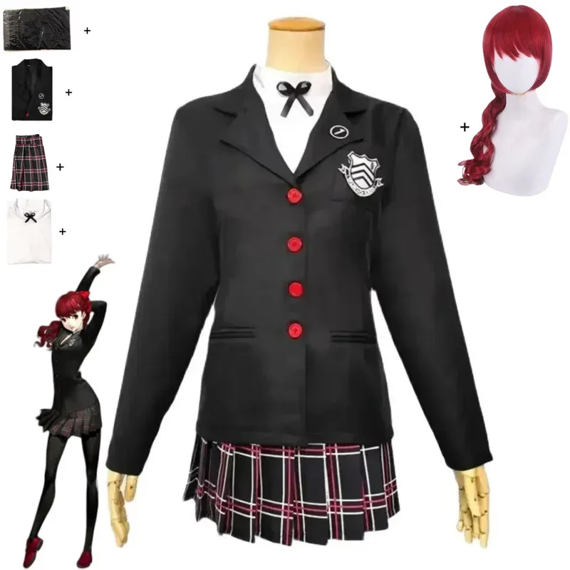 Game Royal Kasumi Cosplay Cost - Cosplay Korean Anime incelemesi ve fiyatı