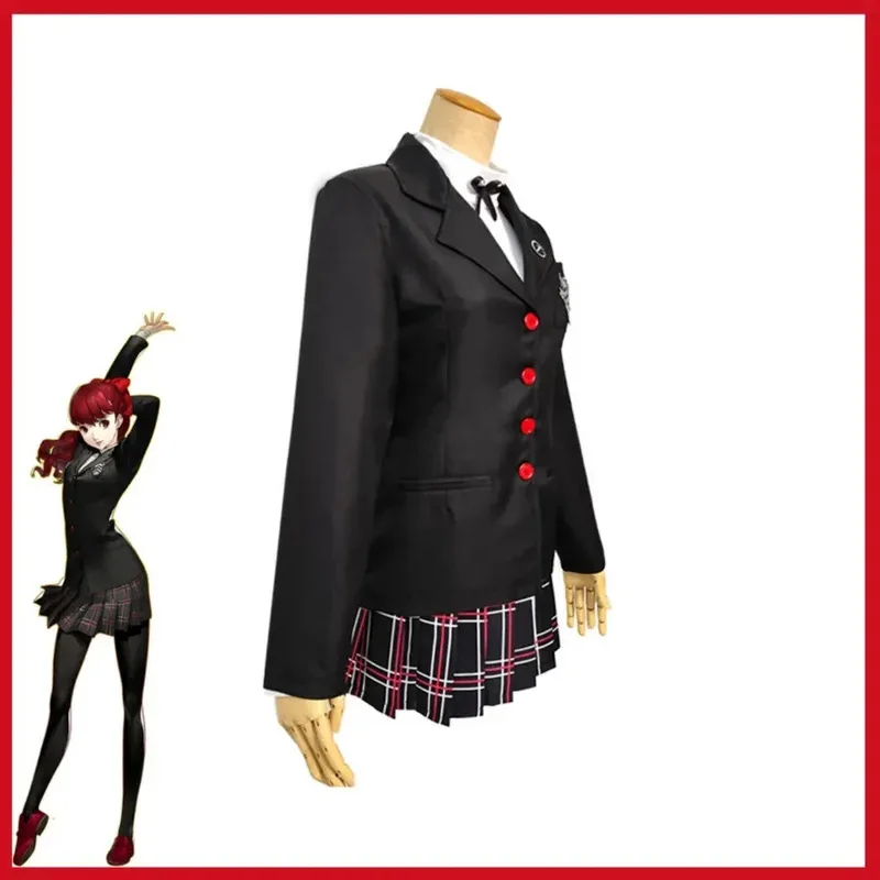 Game Royal Kasumi Cosplay Cost - Cosplay Korean Anime incelemesi ve fiyatı