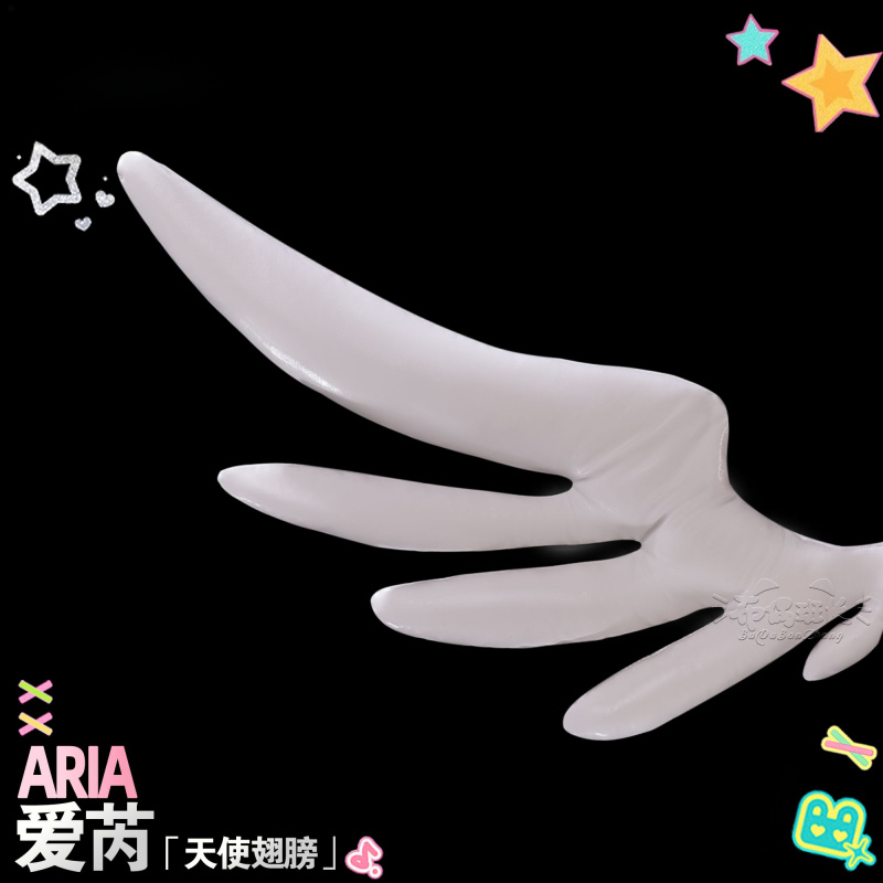 ZZZ Zenless Zone Zero angel Ar - Quality Anime Cosplay incelemesi ve fiyatı