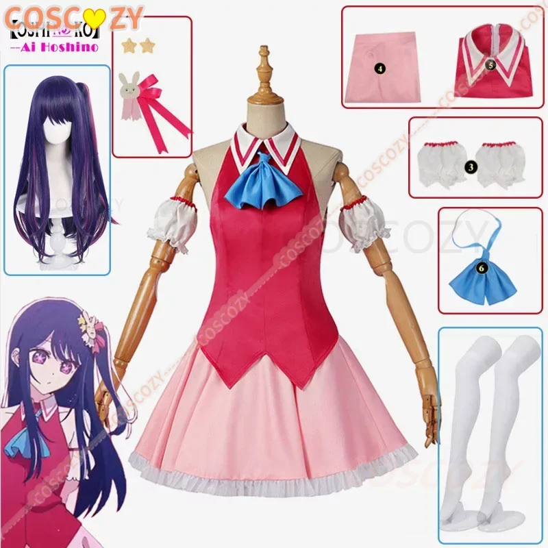New Arrival Ai Hoshino Cosplay - Anime Cosplay Ai incelemesi ve fiyatı