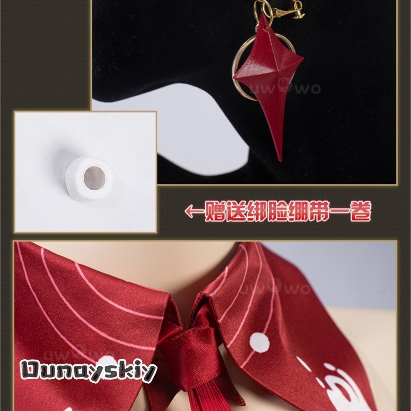 Sexy School Uniform Party Hall - Anime Cosplay Kawaii incelemesi ve fiyatı