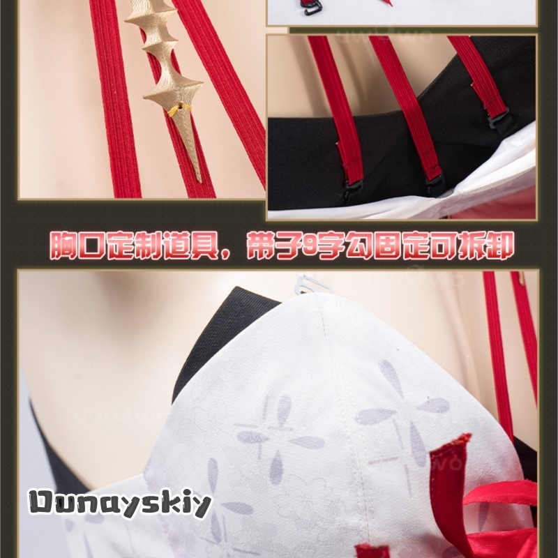 Sexy School Uniform Party Hall - Anime Cosplay Kawaii incelemesi ve fiyatı