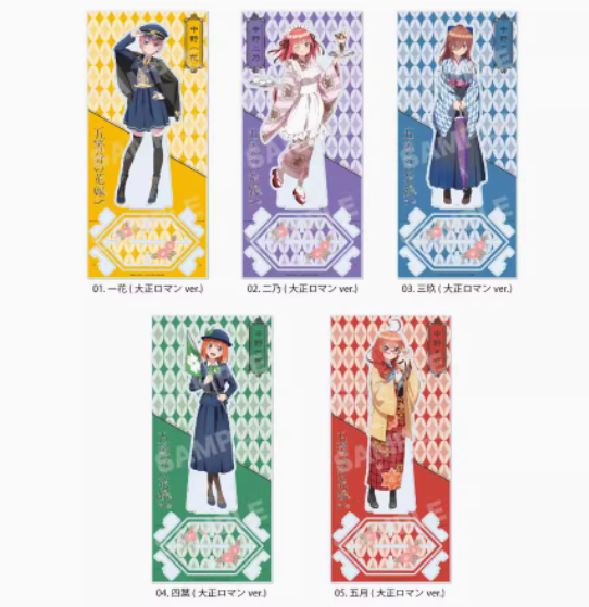 Anime The Quintessential Quint - Quintuplets Anime Cosplay incelemesi ve fiyatı