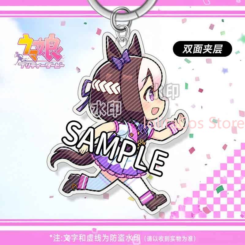 Uma Musume Pretty Derby Tokai  - Anime Cosplay Kawaii incelemesi ve fiyatı