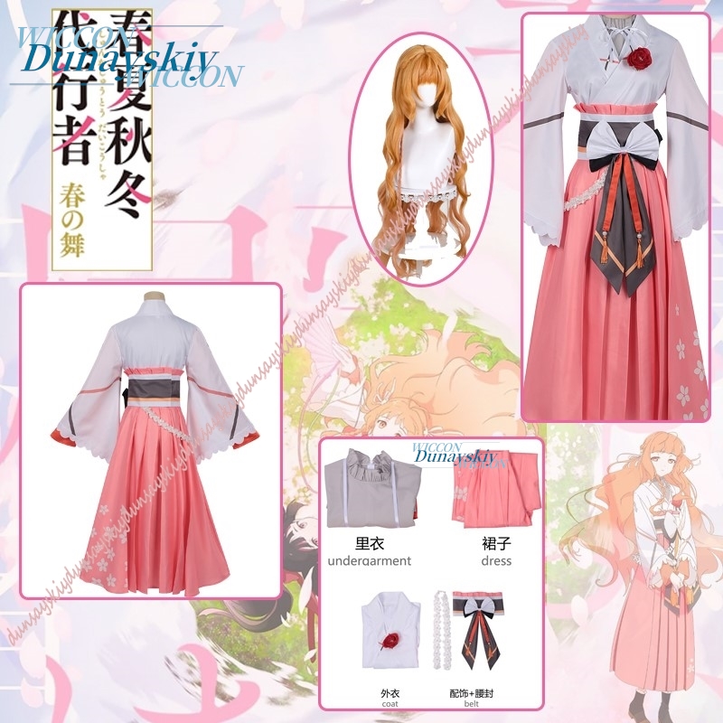 Hinagiku Hanaba Cosplay costum - Anime Cosplay Outfits Female incelemesi ve fiyatı