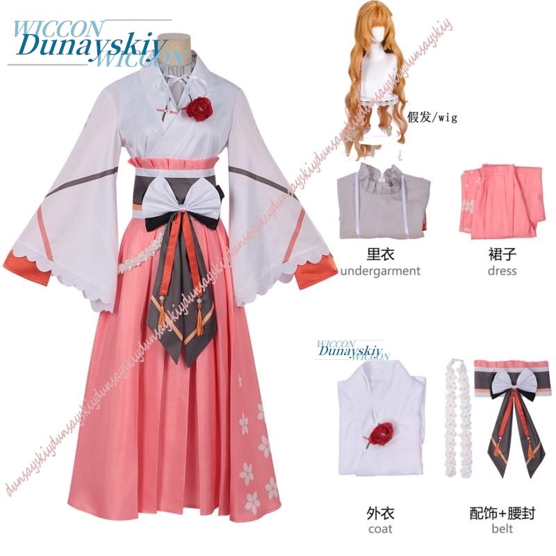 Hinagiku Hanaba Cosplay costum - Anime Cosplay Outfits Female incelemesi ve fiyatı