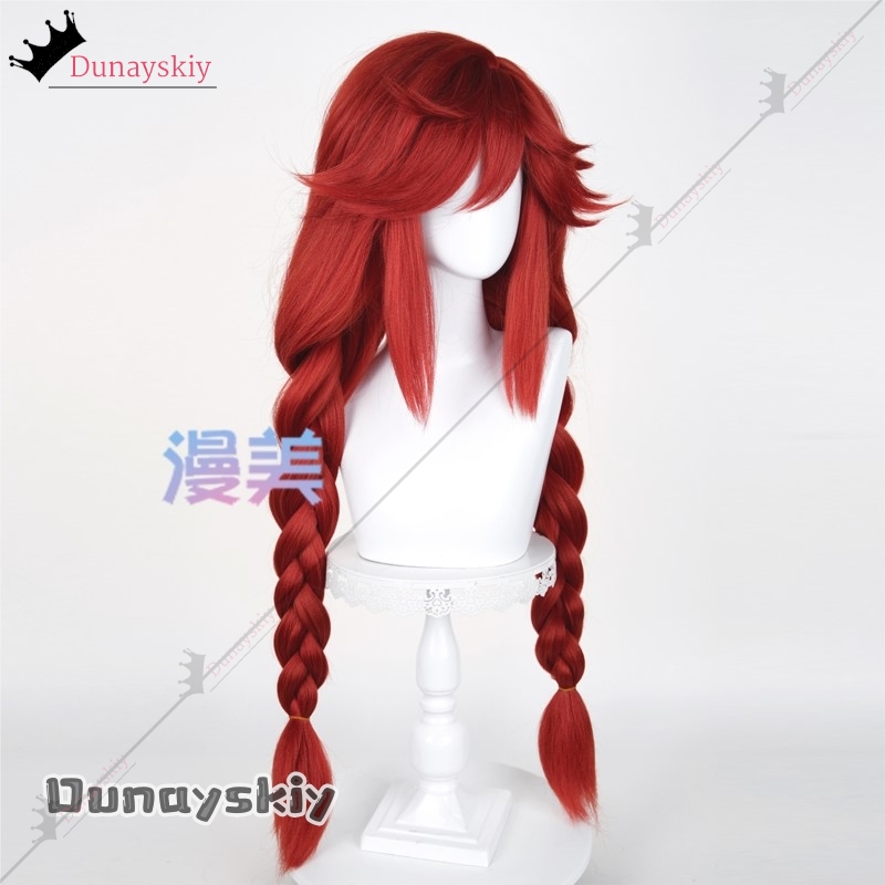 YiNuo@GACHIAKUTA Riyo Cosplay  - Anime Cosplay With Red Hair incelemesi ve fiyatı