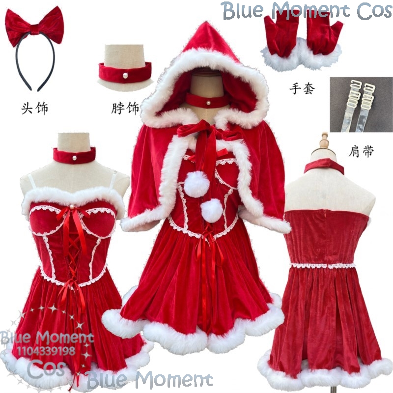 2025 Christmas Red Dress White - Anime Cosplay Event 2025 incelemesi ve fiyatı
