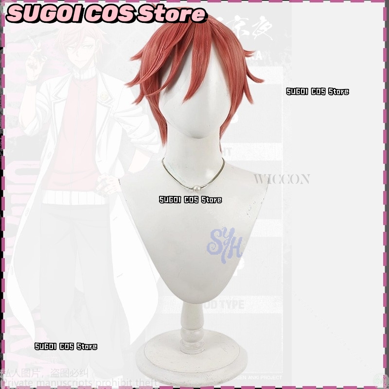 {SUGOI COS}Anime Tougen Anki C - Anime Cosplay With Red Hair incelemesi ve fiyatı