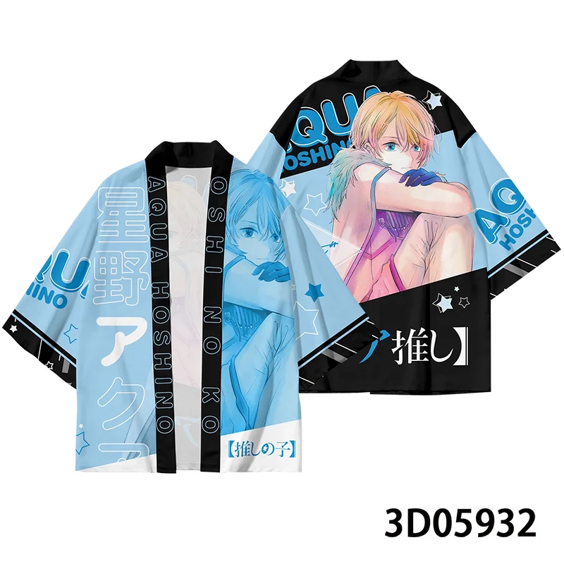Oshi No Ko Hoshino Ai Anime Ha - Anime Cosplay Ai incelemesi ve fiyatı