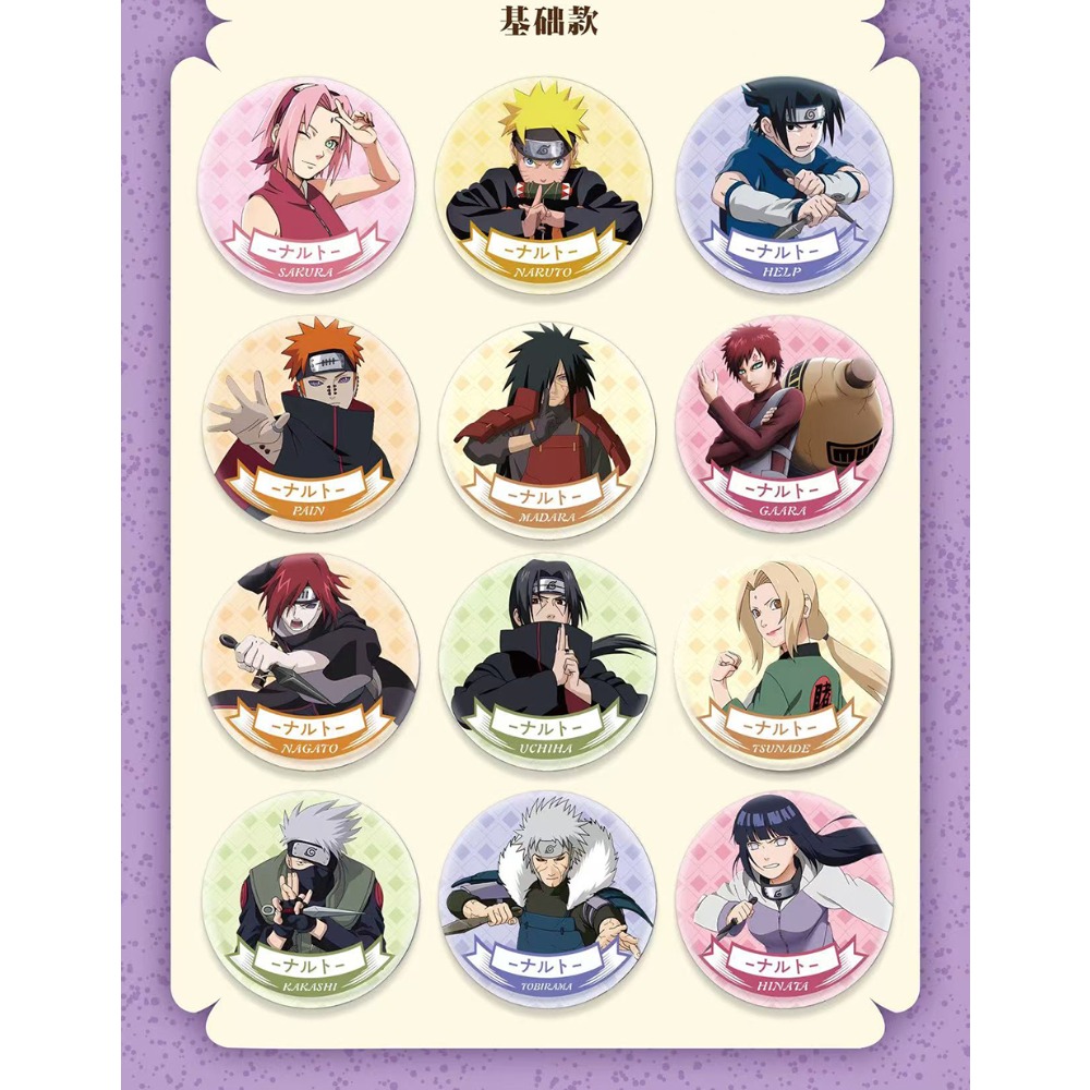 Wholesale Anime Naruto Round B - Anime Cosplay Naruto incelemesi ve fiyatı