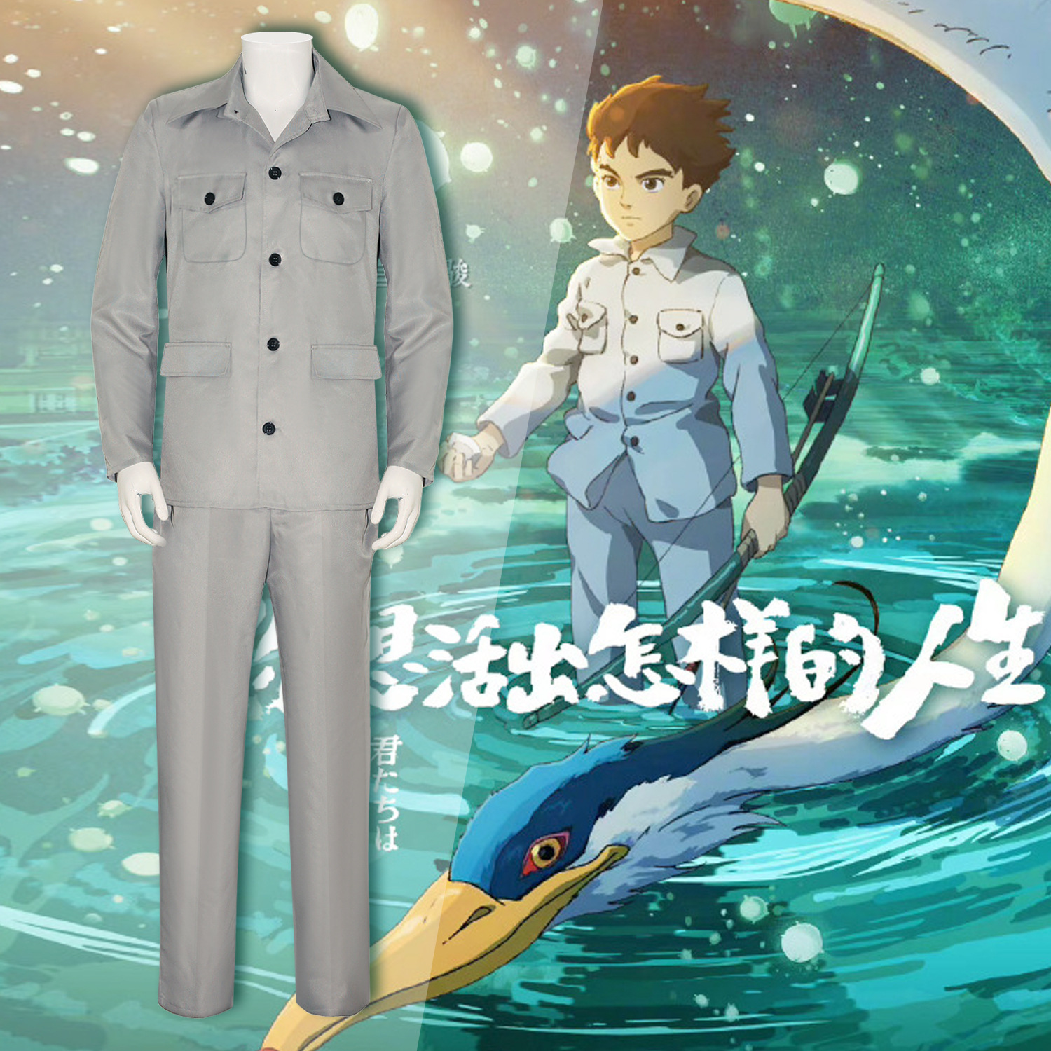 How Do You Want To Live Your L - Anime Cosplay Real Life incelemesi ve fiyatı