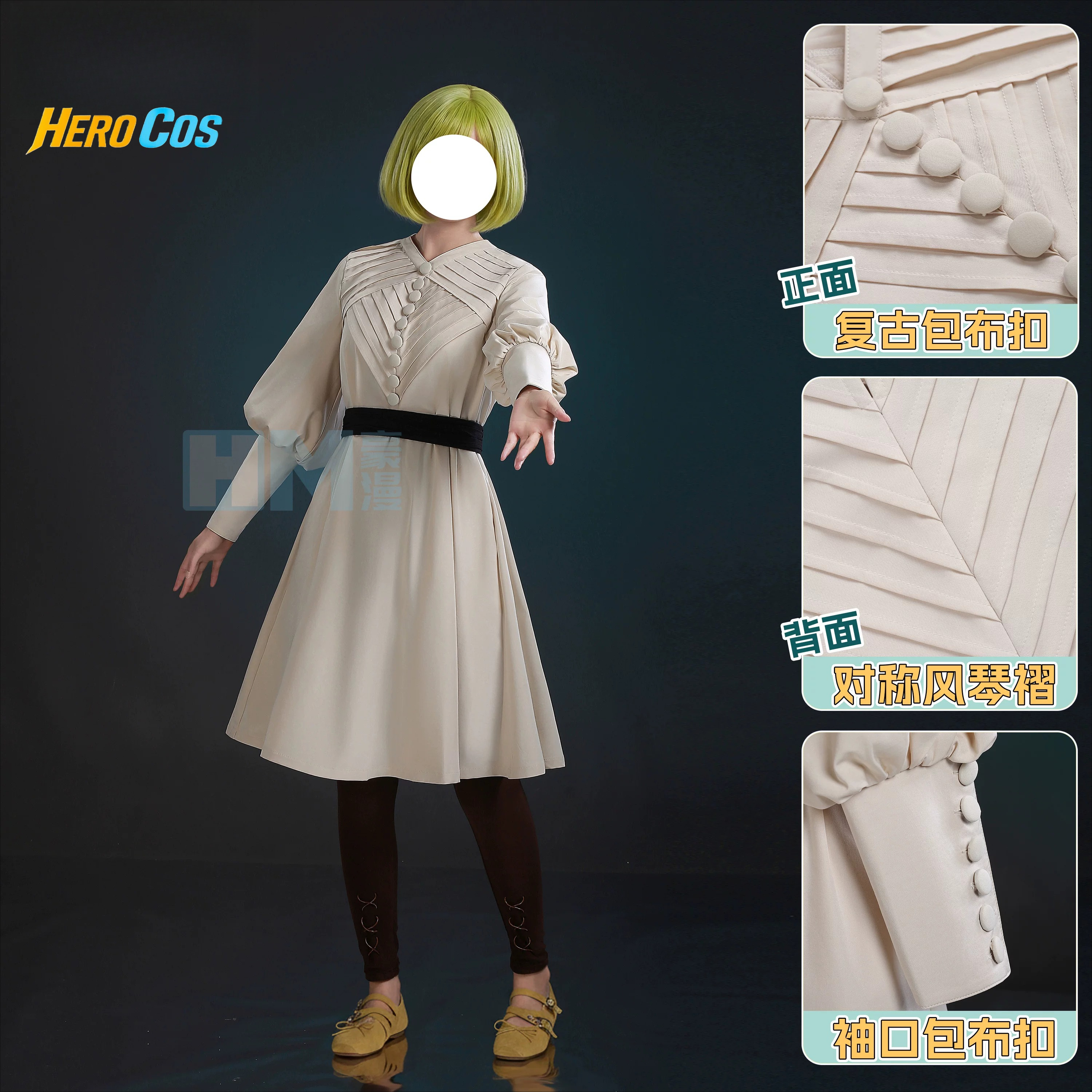 Witch Hat Atelier Coco Cosplay - Anime Cosplay Party incelemesi ve fiyatı