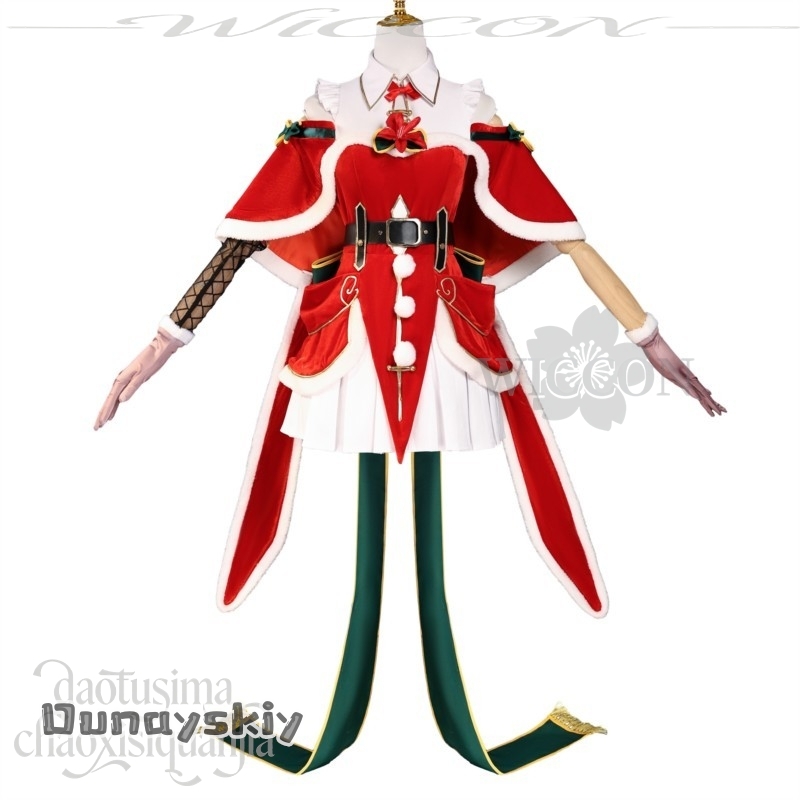 A Cos@Emiria Cosplay Re Anime  - Anime Cosplay Event 2025 incelemesi ve fiyatı