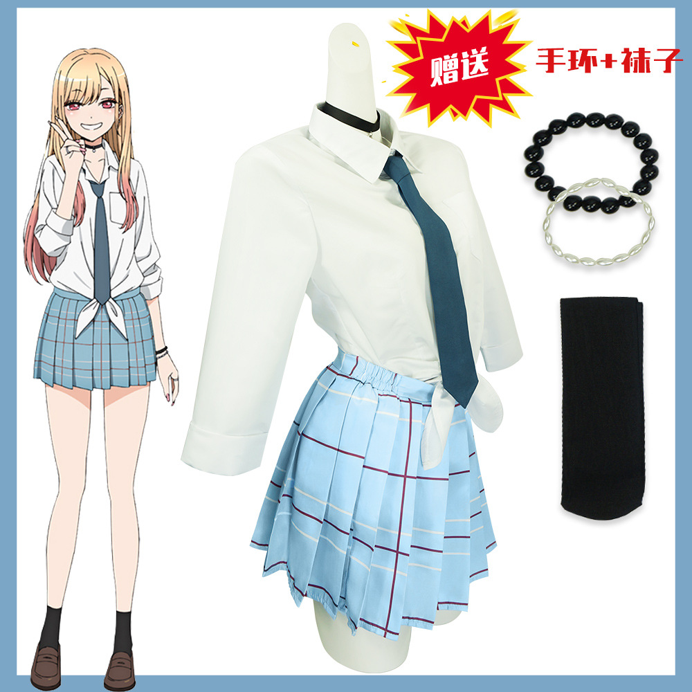Anime My Dress Up Darling Kita - Anime Marin Cosplay incelemesi ve fiyatı