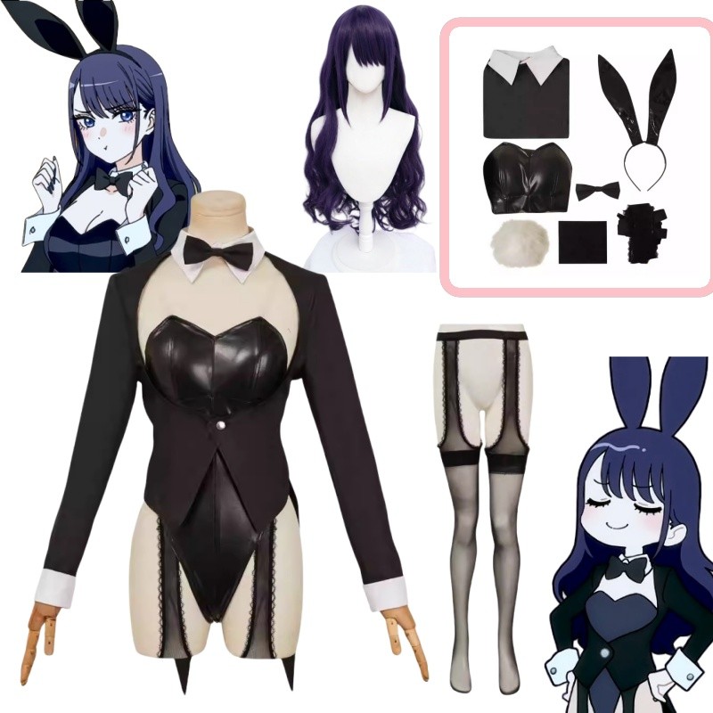 Marin Kitagawa Cosplay Sexy Bu - Anime Marin Cosplay incelemesi ve fiyatı