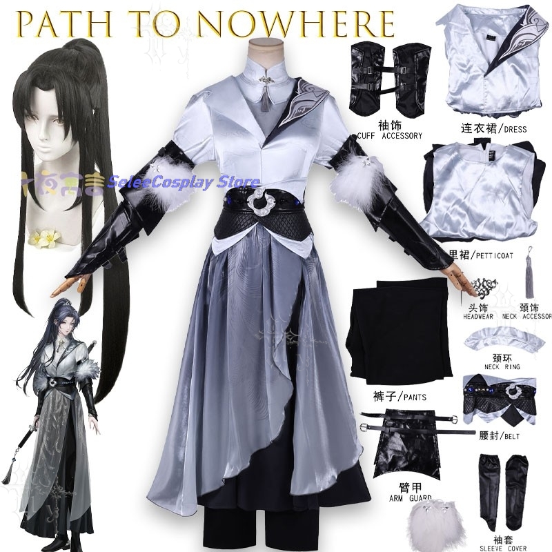 Path to Nowhere Female Directo - Anime Cosplay Outfits Female incelemesi ve fiyatı