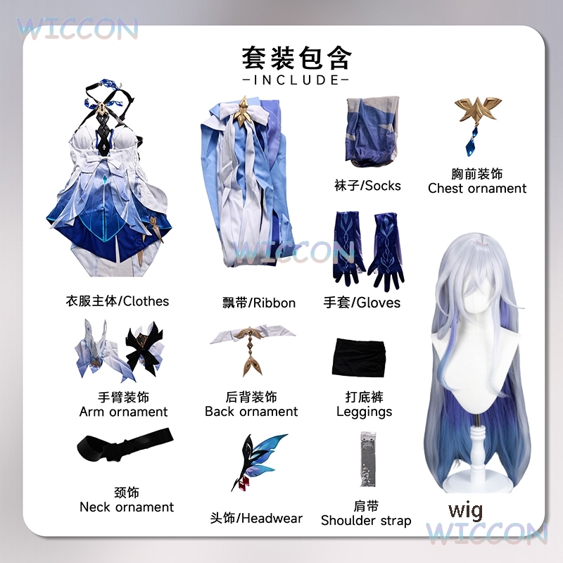 Genshin Impact Skirk Cosplay 2 - Anime Cosplay Event 2025 incelemesi ve fiyatı