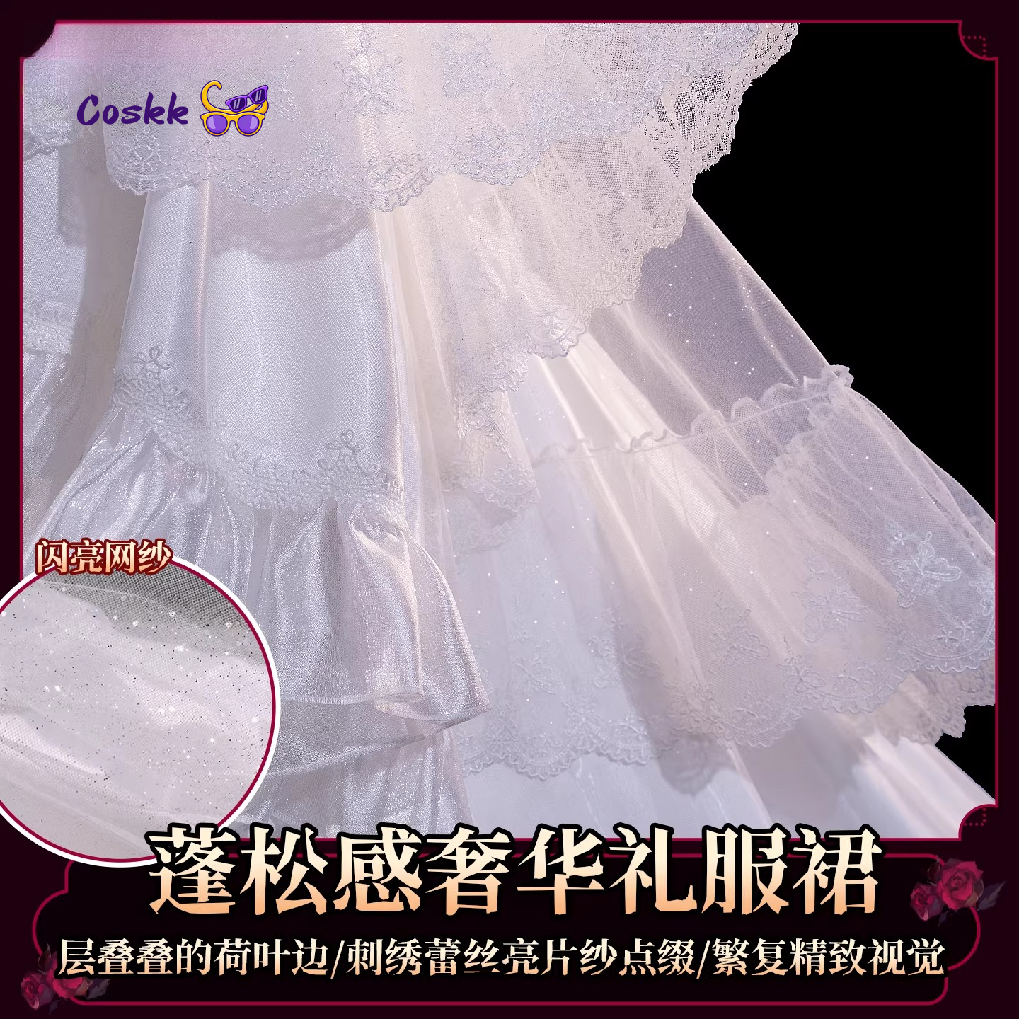 Anime DATE A LIVE Tokisaki Kur - Anime Cosplay Live incelemesi ve fiyatı