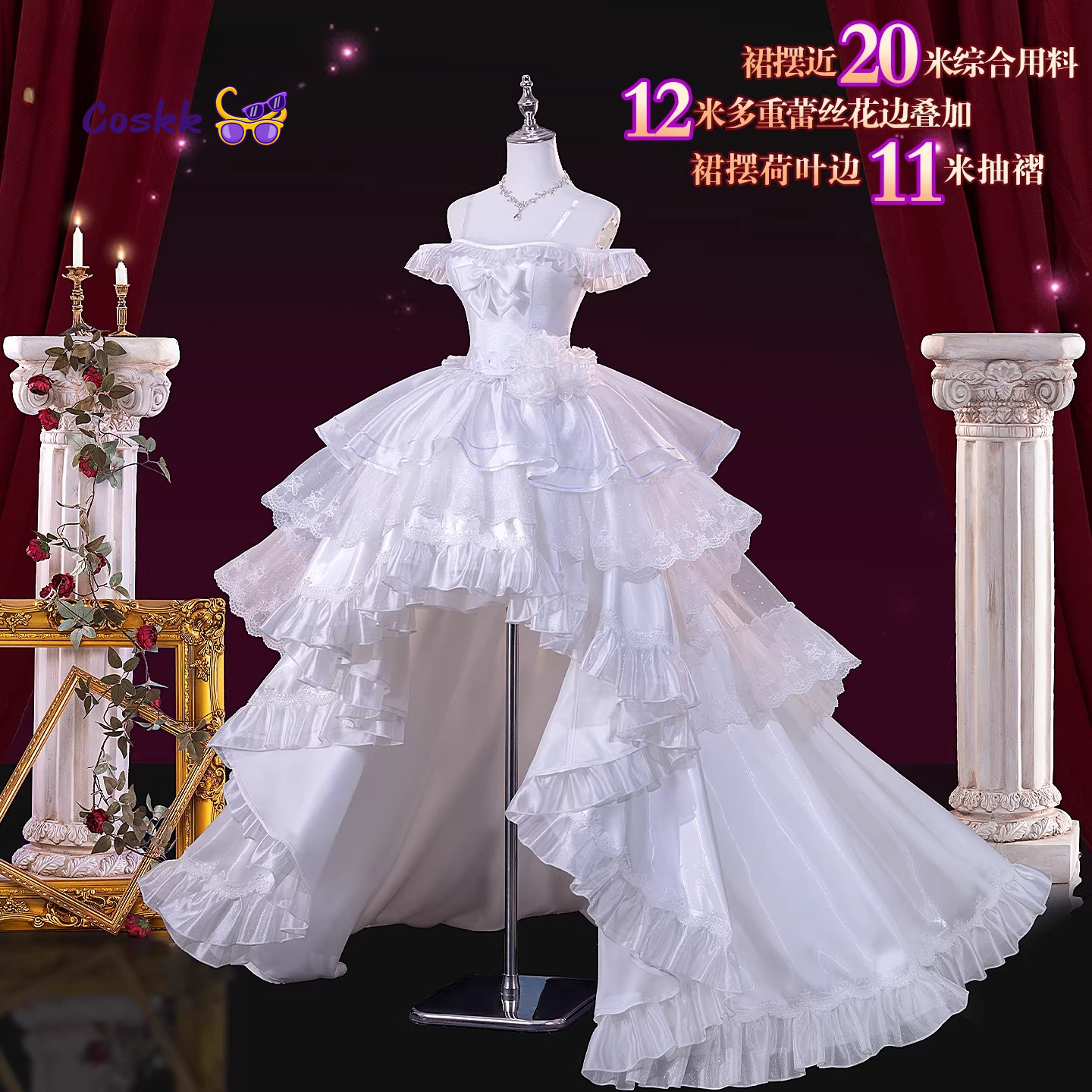 Anime DATE A LIVE Tokisaki Kur - Anime Cosplay Live incelemesi ve fiyatı