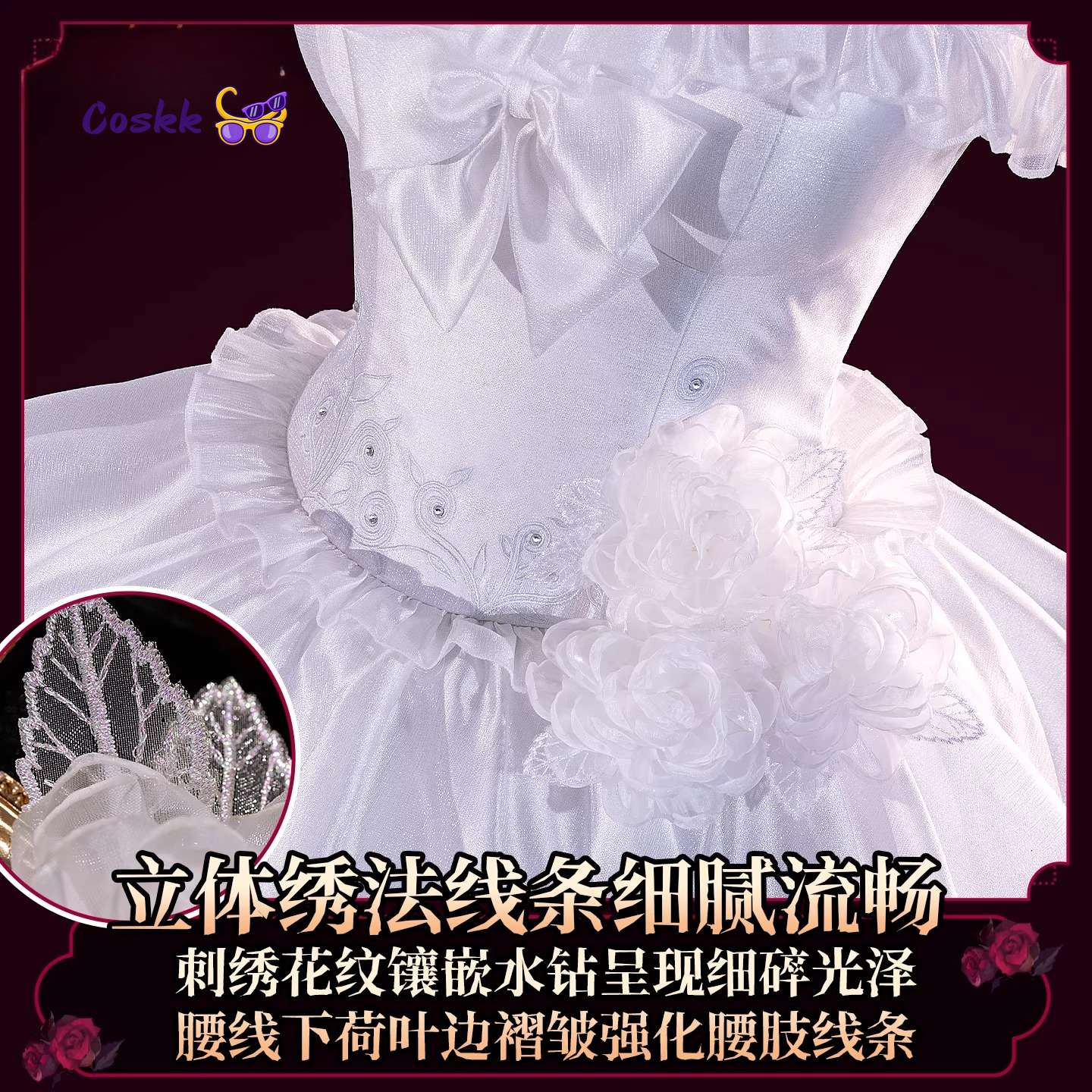 Anime DATE A LIVE Tokisaki Kur - Anime Cosplay Live incelemesi ve fiyatı